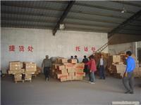 找南京恒豐物流的物流倉儲服務價格、圖片、詳情,上一比多_一比多產品庫