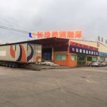 南京浦潤對外貿易公司 倉儲物流與金屬制品雙輪驅動，助力全球貿易高效流通